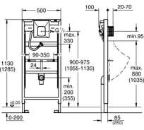 Система инсталляции для биде grohe rapid sl 1 13 м для монтажа перед стеной 38553001