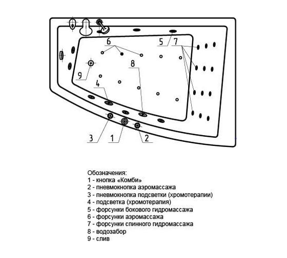 Акриловая ванна AQUATEK Оракул ORK180-0000013 00000001316