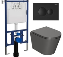 Комплект Bauedge BAU 6 в 1: инсталляция Loranto с черной матовой клавишей, унитаз безободковый Bau Nimb темно-серый, сиденье микролифт, шумоизоляция 4501-7313-BK0002DG
