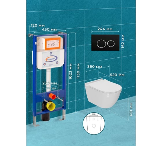 Комплект 6 в 1 Bauedge BAU инсталляция BAU Aquanika, унитаз безободковый Bau Mif PRO, сиденье микролифт, круглая черная матовая клавиша 10.702.450.00.00-01.02.02202-NT0002-PRO