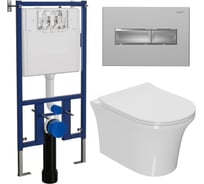 Комплект Bauedge BAU 6 в 1: инсталляция Loranto с прямоугольной хром матовой клавишей, унитаз безободковый Bau Spectrum PRO, сиденье микролифт, шумоизоляция 4501-7321-NP0001-PRO