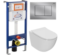 Комплект 6 в 1 Bauedge BAU инсталляция BAU Aquanika, унитаз безободковый Bau Dream PRO-2, сиденье микролифт, прямоугольная антивандальная клавиша из нержавеющей стали 10.702.450.00.00-Q00009-NL0002-PRO