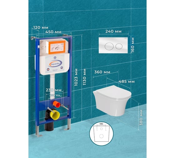 Комплект 6 в 1 Bauedge BAU инсталляция BAU Aquanika, унитаз безободковый Bau Spectrum PRO, сиденье микролифт, круглая стеклянная белая клавиша 10.702.450.00.00-Q00010-NP0001-PRO