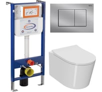 Комплект 6 в 1 Bauedge BAU инсталляция BAU Aquanika, унитаз безободковый Bau Hotel PRO, сиденье микролифт, прямоугольная антавандальная клавиша из нержавеющей стали 10.702.450.00.00-Q00009-NM0003-PRO