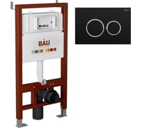 Инсталляция для подвесного унитаза Bauedge клавиша смыва BAU Hotel для инсталляциии, черный матовый Q111300-Q00008