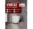 Подвесной безободковый унитаз Bauedge Bau Dream Hurricane3, вихревой, со скрытым сливом, сиденье дюропласт микролифт BL0001-HQ3 2