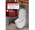 Подвесной безободковый унитаз Bauedge Bau Dream Hurricane3, вихревой, со скрытым сливом, сиденье дюропласт микролифт BL0001-HQ3 5