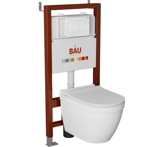 Подвесной безободковый унитаз Bauedge Bau Mif PRO, быстросъемное сиденье микролифт NT0002-PRO