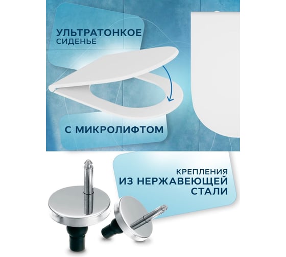 Подвесной безободковый унитаз Bauedge Bau Dream 52x36 Hurricane-2, торнадо обратного потока, быстросъемное тонкое сиденье дюропласт микролифт BL0001-HQ2