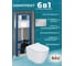 Комплект Bauedge Bau 6 в 1: инсталляция Delice с клавишей Oreol, унитаз безободковый Bau Dream PRO, сиденье дюропласт микролифт NL0001-PRO-DLR_000003 2