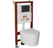 Комплект Bauedge BAU 6 в 1: инсталляция BAU PRO, унитаз подвесной безободковый Bau Hotel PRO, сиденье быстросъемное микролифт, клавиша BAU Stil, черный матовый Q111300-NM0003-PRO-Q00003