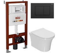 Комплект Bauedge BAU 6 в 1: инсталляция BAU PRO, унитаз подвесной безободковый Bau Spectrum PRO, сиденье быстросъемное микролифт, клавиша BAU Stil, черный матовый Q111300-NP0001-PRO-Q00003