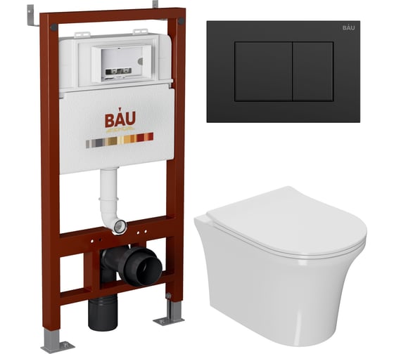 Комплект Bauedge BAU 6 в 1: инсталляция BAU PRO, унитаз подвесной безободковый Bau Spectrum PRO, сиденье быстросъемное микролифт, клавиша BAU Stil, черный матовый Q111300-NP0001-PRO-Q00003