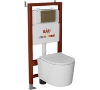 Комплект Bauedge BAU 6 в 1: инсталляция BAU PRO, унитаз подвесной безободковый Bau Hotel PRO, сиденье быстросъемное микролифт, клавиша BAU Stil, бронза Q111300-NM0003-PRO-Q00012