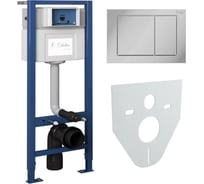 Комплект Bauedge BAU 6 в 1: инсталляция Delice с клавишей Nimb, унитаз безободковый BAU Nimb, сиденье быстросъемное дюропласт микролифт, шумоизоляция BK0001-DLR_000002