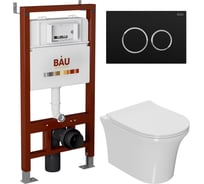 Комплект Bauedge BAU 6 в 1: инсталляция BAU PRO, унитаз подвесной безободковый Bau Spectrum PRO, сиденье быстросъемное микролифт, клавиша BAU Dream, черный матовый Q111300-NP0001-PRO-Q00005