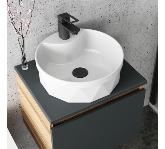 Круглая накладная раковина Bauedge BAU Element Cristal D40, с отверстием под смеситель, белая NS0006