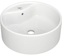 Круглая накладная раковина Bauedge BAU Element D40, с отверстием под смеситель, белая NS0001