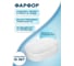 Овальная накладная раковина Bauedge BAU Nimb 56x36, белая SN1004 5