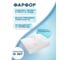Прямоугольная накладная раковина Bauedge BAU Cerama 48x37, с отверстием под смеситель, белая NS0002 4