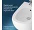 Подвесное биде AM.PM Sensation C303411WH 6
