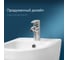 Напольное биде AM.PM Inspire C503111WH 5
