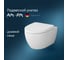 Подвесной унитаз AM.PM Awe C111738WH 4