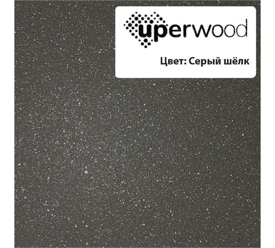 Раковина кварцевая для ванной Uperwood Lagoon Quartz_80 см, прямоугольная, серая матовая, серый шелк 297000018