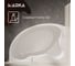 Ванна 1Marka КАТАНИЯ/CATANIA 1600х1100 L ПР 01кт1610л 9