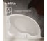 Ванна 1Marka КАТАНИЯ/CATANIA 1600х1100 R ПР 01кт1610п 9