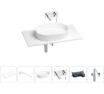 Раковина-столешница Wellsee Le.premier в наборе 6 в 1: каменная раковина со столешницей 80 см, кронштейны для подвесного монтажа, смеситель, сифон (цвет набора хром) 202004260