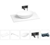 Раковина-столешница Wellsee Le.huit.mars в наборе 5 в 1: каменная раковина со столешницей 80 см в матовом белом цвете, кронштейны для подвесного монтажа, смеситель (матовый черный) 202003951