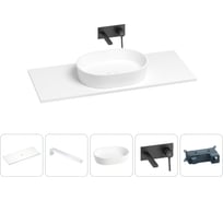 Раковина-столешница Wellsee Le.premier в наборе 5 в 1: каменная раковина со столешницей 120 см в матовом белом цвете, кронштейны для подвесного монтажа, смеситель (матовый черный) 202003911