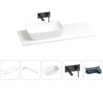 Раковина-столешница с чашей слева Wellsee La.chance в наборе 5 в 1: раковина из камня со столешницей 120 см, кронштейны для подвесного монтажа, смеситель (матовый черный) 202004061