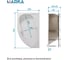 Ванна акриловая 1Marka ДИАНА/DIANA 1700х1050 L ПР асимметричная левая белая 01ди1710л 3