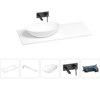 Раковина-столешница с чашей слева Wellsee Le.huit.mars в наборе 5 в 1: раковина из камня со столешницей 120 см, кронштейны для подвесного монтажа, смеситель (матовый черный) 202003991