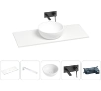 Раковина-столешница Wellsee La.lune в наборе 5 в 1: каменная раковина со столешницей 120 см в матовом белом цвете, кронштейны для подвесного монтажа, смеситель (матовый черный) 202004126