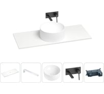 Раковина-столешница Wellsee Le.charme в наборе 5 в 1: каменная раковина со столешницей 120 см в матовом белом цвете, кронштейны для подвесного монтажа, смеситель (матовый черный) 202004211