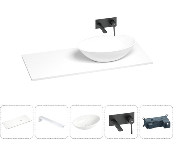 Раковина-столешница с чашей справа Wellsee Le.huit.mars в наборе 5 в 1: раковина из камня со столешницей 120 см, кронштейны для подвесного монтажа, смеситель (матовый черный) 202003996 1