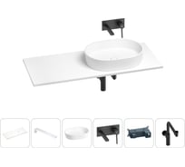 Раковина-столешница с чашей справа Wellsee Le.premier в наборе 6 в 1: раковина, столешница 100 см, кронштейны, смеситель, сифон (цвет набора матовый черный) 202004281