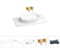 Раковина-столешница Wellsee Le.premier в наборе 5 в 1: каменная раковина со столешницей 90 см в матовом белом цвете, кронштейны для подвесного монтажа, смеситель (золото) 202003882