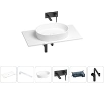 Раковина-столешница Wellsee Le.premier в наборе 6 в 1: каменная раковина со столешницей 90 см, кронштейны для подвесного монтажа, смеситель, сифон (цвет набора матовый черный) 202004266