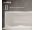 Ванна 1Marka КЛАССИК МАРКА/CLASSIC MARKA 1600х700 СМ/ПР 01кл1670 А 6