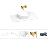 Раковина-столешница Wellsee La.lune в наборе 5 в 1: каменная раковина со столешницей 90 см в матовом белом цвете, кронштейны для подвесного монтажа, смеситель (золото) 202004097