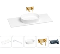 Раковина-столешница Wellsee Le.premier в наборе 5 в 1: каменная раковина со столешницей 100 см в матовом белом цвете, кронштейны для подвесного монтажа, смеситель (золото) 202003887