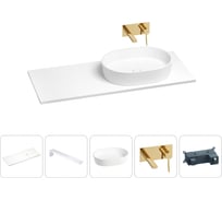 Раковина-столешница с чашей справа Wellsee Le.premier в наборе 5 в 1: раковина из камня со столешницей 130 см, кронштейны для подвесного монтажа, смеситель (золото) 202003932