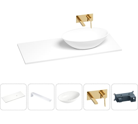 Раковина-столешница с чашей справа Wellsee Le.huit.mars в наборе 5 в 1: раковина из камня со столешницей 120 см, кронштейны для подвесного монтажа, смеситель (золото) 202003997 1