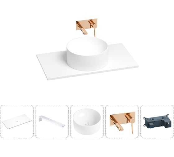 Раковина-столешница Wellsee Le.charme в наборе 5 в 1: каменная раковина со столешницей 90 см в матовом белом цвете, кронштейны для подвесного монтажа, смеситель (розовое золото) 202004183 1