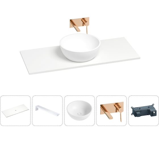 Раковина-столешница Wellsee La.lune в наборе 5 в 1: каменная раковина со столешницей 120 см в матовом белом цвете, кронштейны для подвесного монтажа, смеситель (розовое золото) 202004128 1