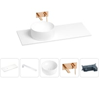 Раковина-столешница с чашей слева Wellsee Le.charme в наборе 5 в 1: раковина из камня со столешницей 110 см, кронштейны для подвесного монтажа, смеситель (розовое золото) 202004203